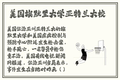 第四色播日韩AV第一页