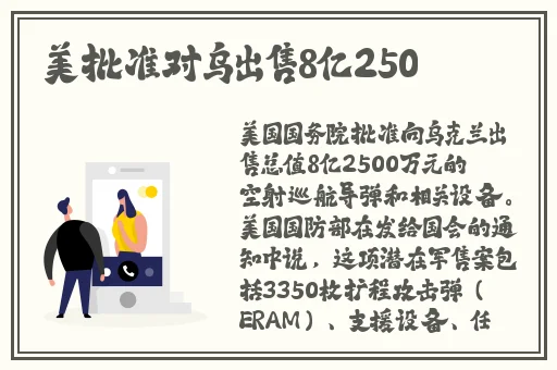 2012手机在线看免费观看