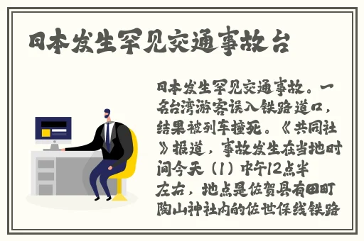 99久久久久精品一级毛片