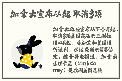 绿巨人草莓丝瓜秋葵榴莲在线