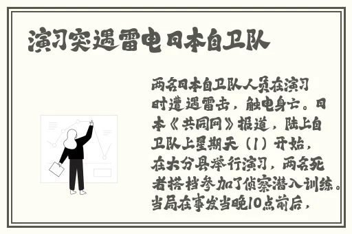 传媒在线视频