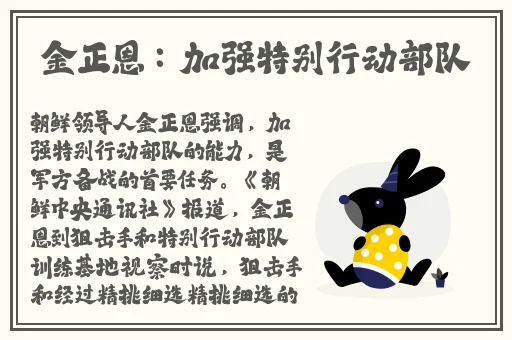 打扑克又叫啊又痛